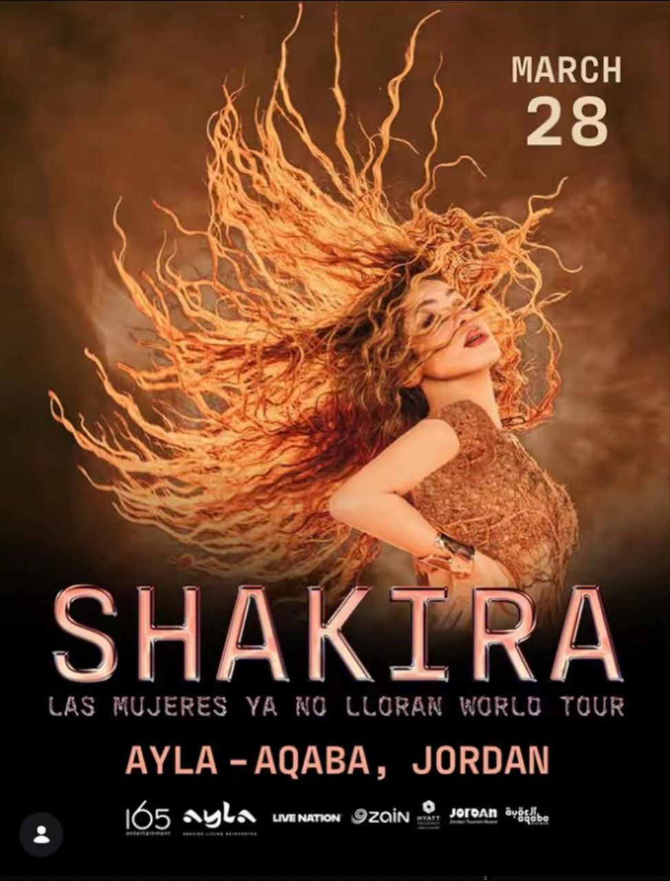 Shakira World Tour Aqaba